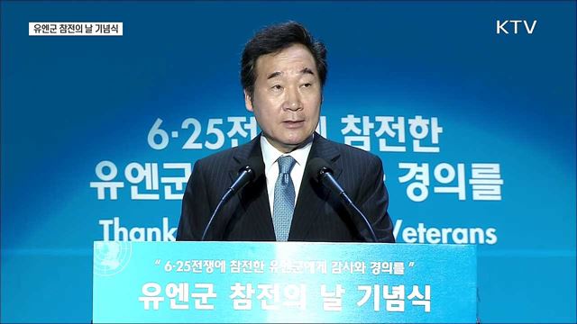생방송 대한민국 1부 (205회)