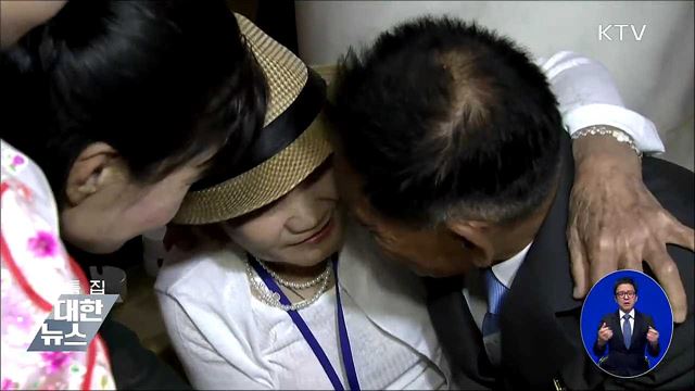 KTV 대한뉴스 (45회)