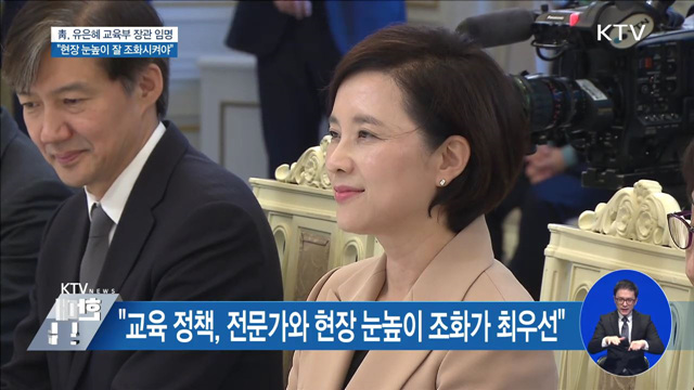 KTV 대한뉴스 (73회)