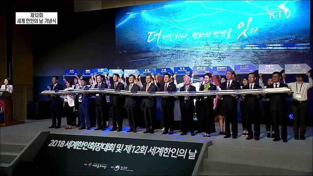 생방송 대한민국 1부 (245회)