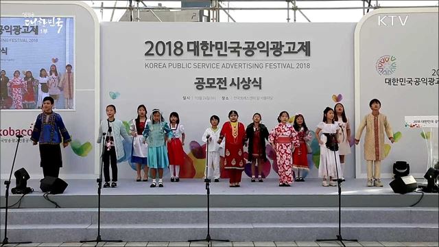 행사의 성공을 이끄는 일등공신 행사기획자 [사람中心 일자리가뜬다]