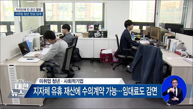 농협 등 상호금융 미지급금 한눈에 조회