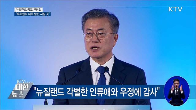 KTV 대한뉴스 (115회)