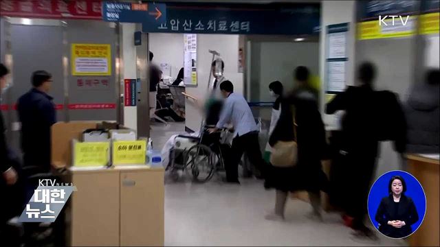 펜션사고 학생 1명 퇴원···&#34;회복세 2명 다음 주&#34;