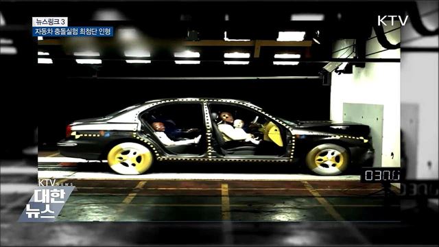 더미 (dummy) [뉴스링크] 