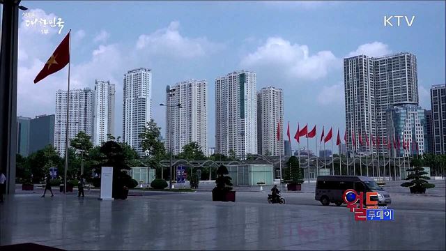 생방송 대한민국 1부 (336회)