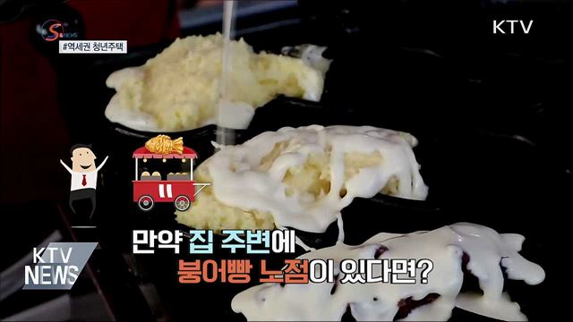 인생 첫 휴대전화, 기억하시나요? [S&#38;News]