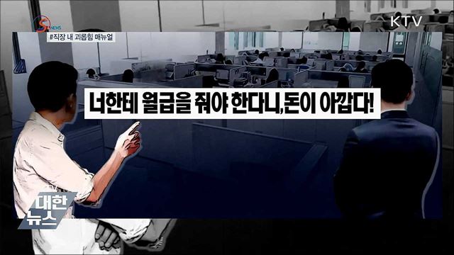 인생 첫 휴대전화, 기억하시나요? [S&#38;News]