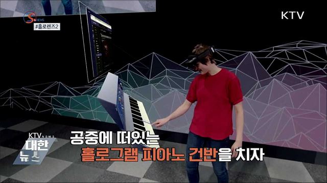 분노하고 실수하라! &#39;축사 이모저모&#39; [S&#38;News]