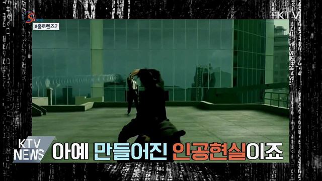 분노하고 실수하라! &#39;축사 이모저모&#39; [S&#38;News]
