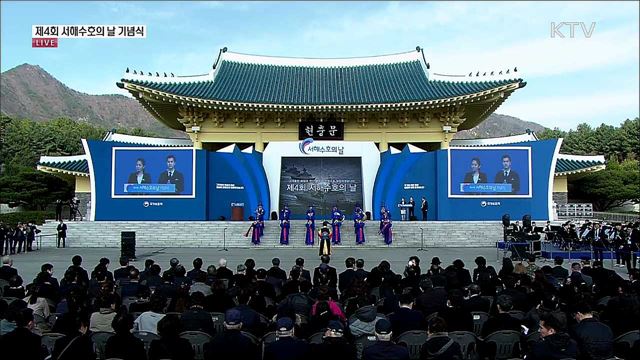 생방송 대한민국 1부 (356회)