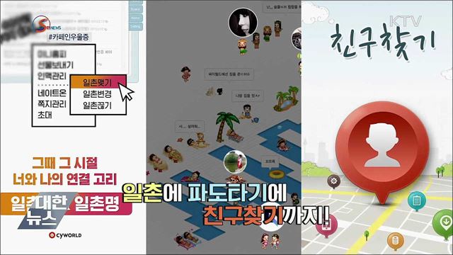 110과 112, 어떻게 달라요? [S&#38;News]