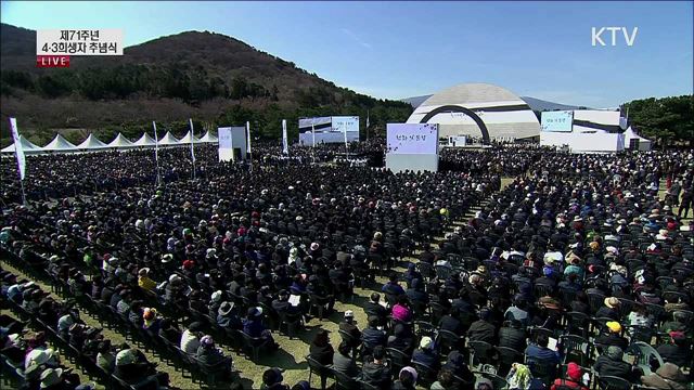 생방송 대한민국 1부 (364회)