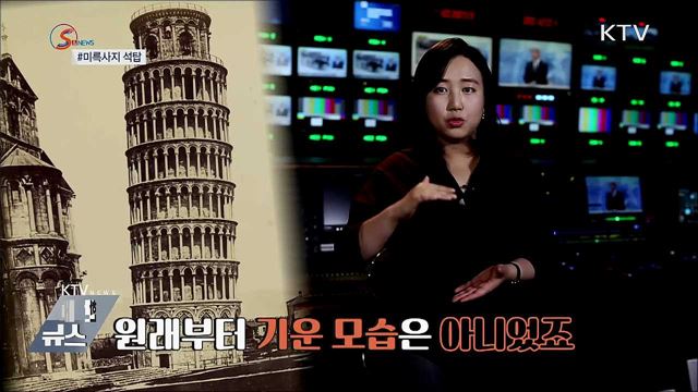 편의점에 나타난 &#39;전남친 토스트&#39; [S&#38;News]
