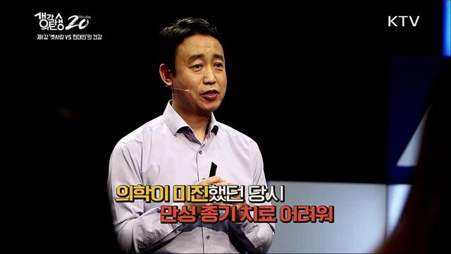 비워야 건강하다