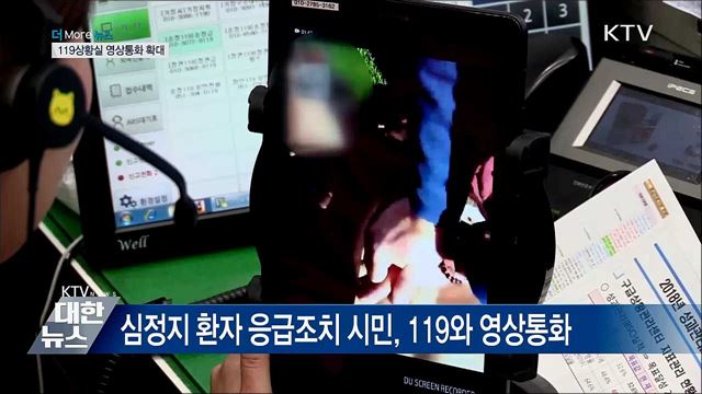 &#39;다운증후군 표준물질&#39; 개발···산전검사 정확도↑
