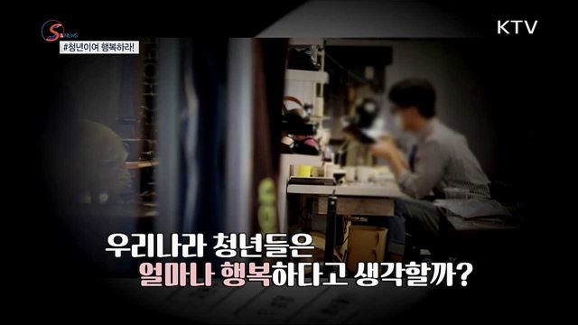 위기의 예술인 SOS···&#39;생활안정자금&#39; 대출 [S&#38;News]