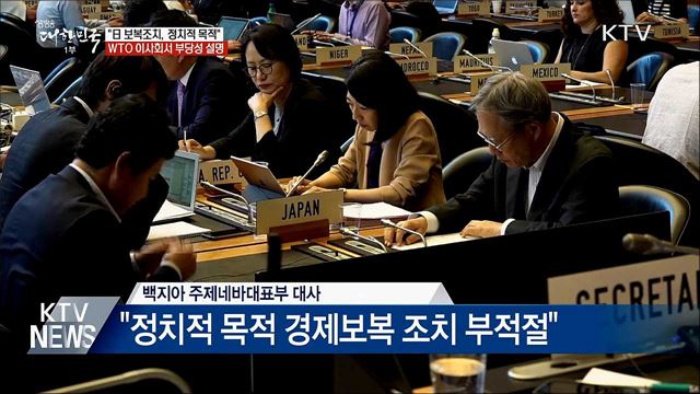 생방송 대한민국 1부 (431회)