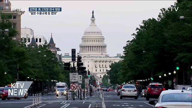 생방송 대한민국 2부 (434회)