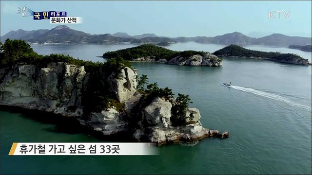 농번기 한 끼 부담 덜어요···마을 공동급식 인기