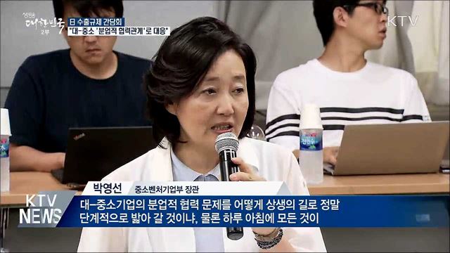 생방송 대한민국 2부 (452회)