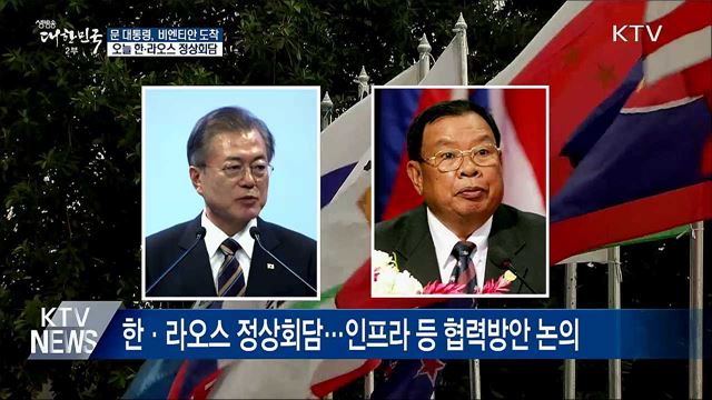 생방송 대한민국 2부 (473회)