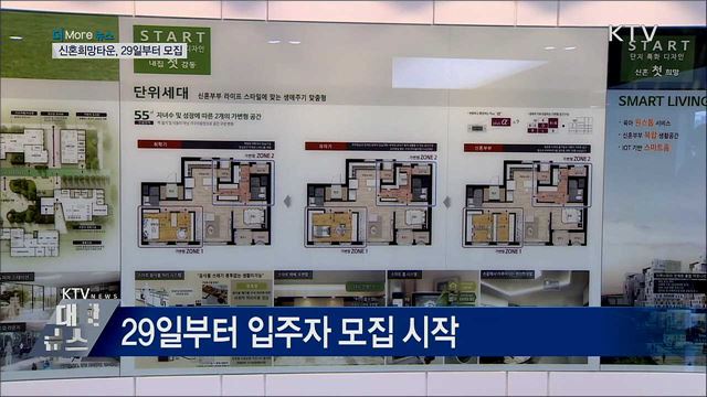 블랙프라이데이 해외직구 피해 예방하려면?