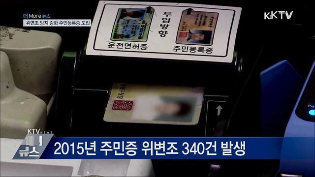 &#34;연말 성탄 캐럴, 저작권 걱정하지 마세요&#34;