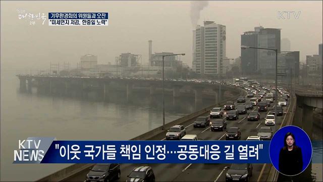 생방송 대한민국 2부 (529회)