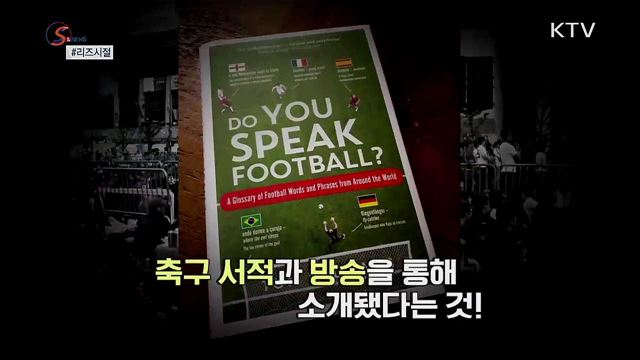 여러분의 리즈시절은 언제였나요? [S&News]