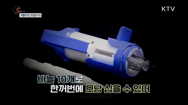 한 번에 10올씩···모발이식 시술시간 빨라진다 [S&News]