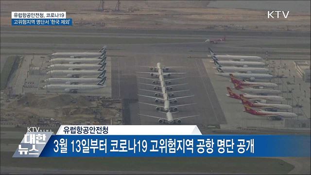 우수 중소기업 제품 &#39;브랜드K&#39; 선정
