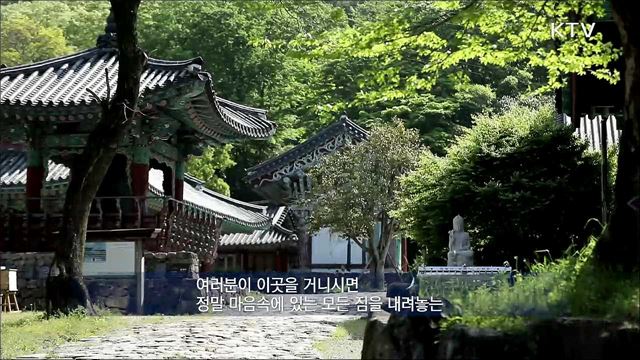 사운드멘터리 풍경 소리 시즌2