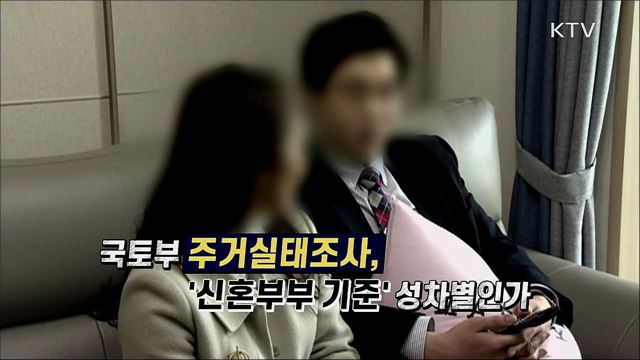 언론 보도의 오해와 진실