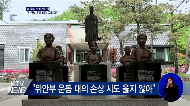 생방송 대한민국 2부 (626회)
