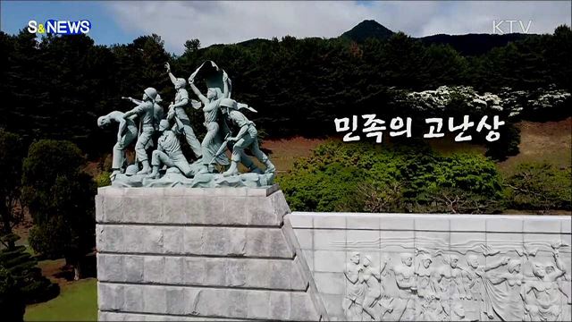 호국보훈의 달, 현충원에 직접 가봤습니다! [S&#38;News]