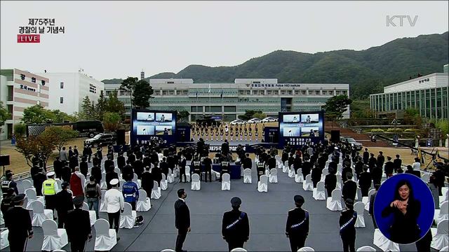 생방송 대한민국 1부 (715회)