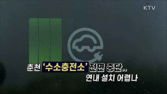 언론 보도의 오해와 진실