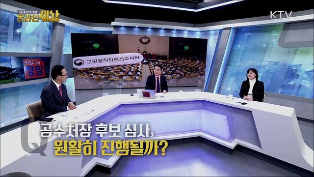 KTV 온라인 세상 (165회)