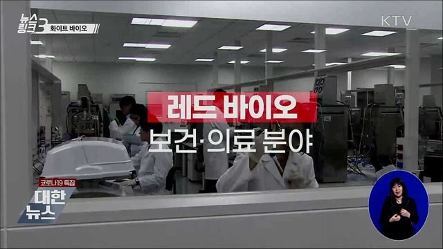 공인인증서 [뉴스링크]