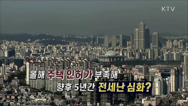 언론 보도의 오해와 진실