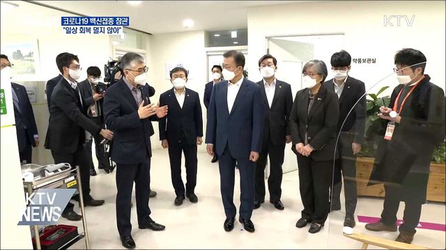 생방송 대한민국 2부 (802회)
