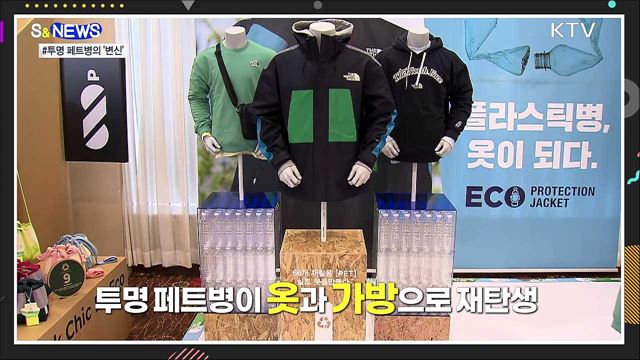 똑똑한 데이터로 구급차 출동 빨라진다 [S&#38;News]