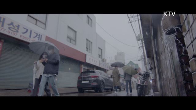 (MV)풍경소리 시즌4 하이라이트 미리보기 - 쇳소리와 예술이 만드는 문래동 하모니