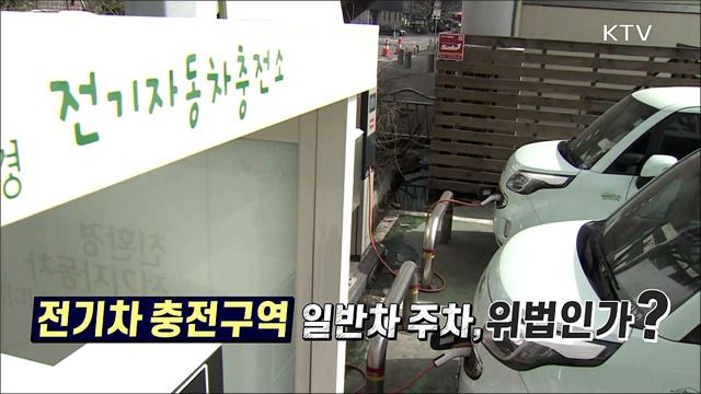 언론 보도의 오해와 진실