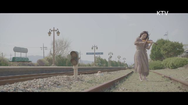 (MV) 풍경소리 시즌4 하이라이트 미리보기 - 작은 역에 울리는 마지막 경적소리