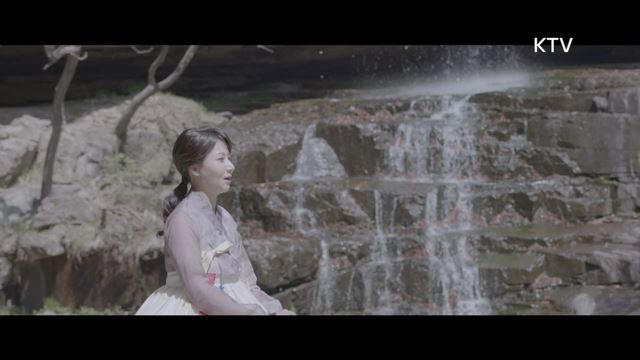 (MV)풍경소리 시즌4 하이라이트 미리보기 - 천번의 손길이 만들어 낸 한지