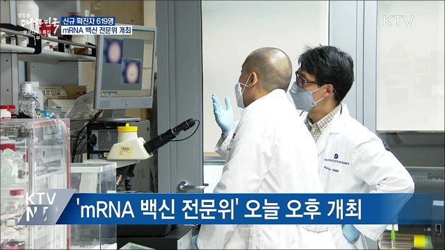 생방송 대한민국 1부 (846회)