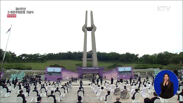 생방송 대한민국 1부 (847회)