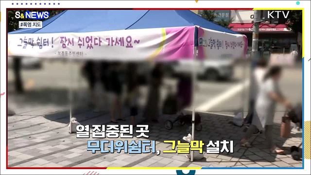 이제 공항 검색대서 신발 벗을 필요 없다! [S&#38;News]
